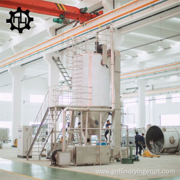 Powder Spray Drying Machine Tower Detergent Powder Plant